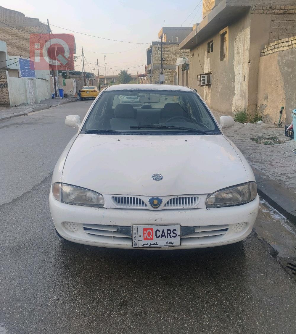 بروتون ويرا